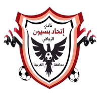 اتحاد بسيون