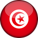 تونس
