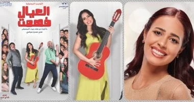 فن: رنا سماحة بطلة العرض الكوميدي الموسيقى العيال فهمت على مسرح ميامي شاهد المقال التالي من صحافة مصر عن رنا سماحة بطلة العرض الكوميدي الموسيقى