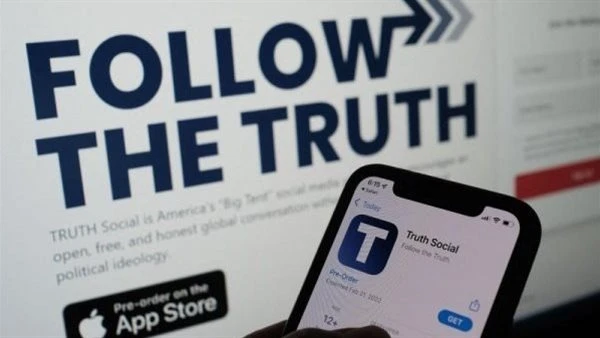 منذ الإدانة التاريخية.. سهم ترامب ميديا يواصل الخسائر تتواصل خسائر سهم شركة ترامب ميديا، حيث تراجع بنسبة 5 أمس الجمعة، لتبلغ نسبة خسائر الشركة 50 في