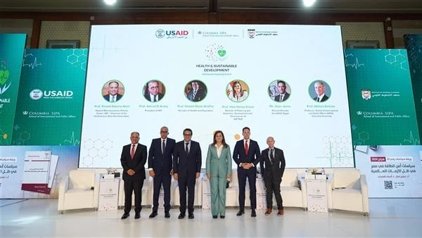 انطلاق المؤتمر السنوي لمعهد التخطيط القومي بمشاركة دولية واسعة انطلقت صباح اليوم أعمال المؤتمر السنوي الدولي لمعهد التخطيط القومي تحت عنوان الصحة