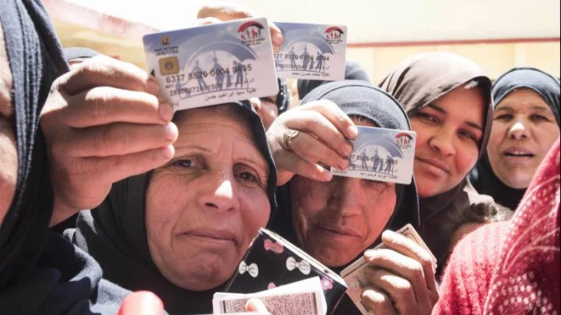 رابط موقع وزارة التضامن الاجتماعي تكافل وكرامة 2024 بالرقم القومي يرغب الكثير من المواطنين في مصر الحصول على معاش تكافل وكرامة وهو ما جعلهم يبحثون عن