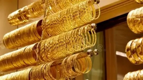 انخفاض أسعار الذهب وعيار 21 يسجل ٣١٤٠ جنيها انخفض سعر الذهب في مصر بحوالي 20 جنيها على خلفية عودة الهبوط للدولار في السوق المصرفي الرسمي بنهاية