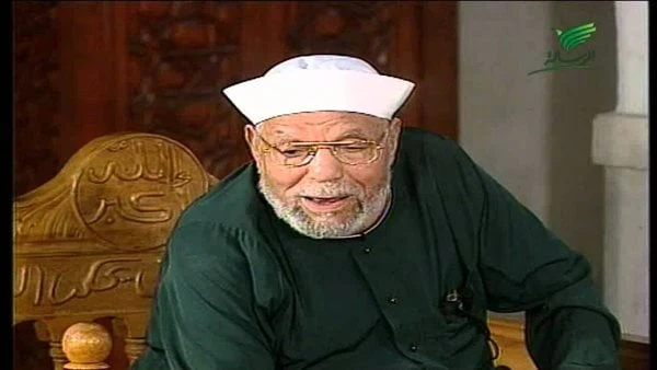 الشيخ الشعراوي ينصح: لا يرفع البلاء إلا بهذا الأمر في ذكرى رحيل الشيخ محمد متولي الشعراوي التي وافقت أمس الإثنين السابع عشر من شهر يونيو، إلا أن علمه