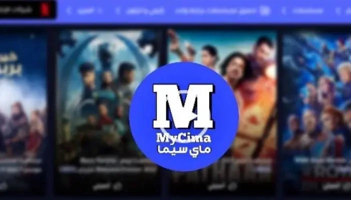 متاح الآن تشغيل موقع ماي سيما بدون اعلانات 2024 فيلم ولاد رزق 3 ماي سيما المجانيه تقدم لحضراتكم الان وحصريا فيلم ولاد رزق 3 القاضيه بجوده مجانا بدون