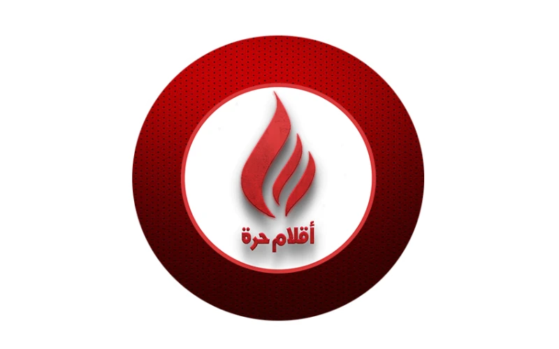 فيديو لأطفال سودانيين يثير موجة من الجدل في مصر أثار فيديو لأطفال سودانيين يلعبون الكرة في أحد شوارع مصر موجة من الجدل على مواقع التواصل الاجتماعي،