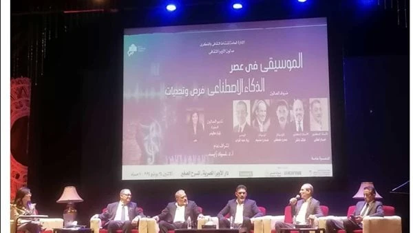 رئيس الأوبرا السابق: الذكاء الاصطناعي موضوع الساعة.. وهذه التقنية ليست بجديدة قال الموسيقار خالد داغر، رئيس دار الأوبرا السابق، إن الذكاء الاصطناعي