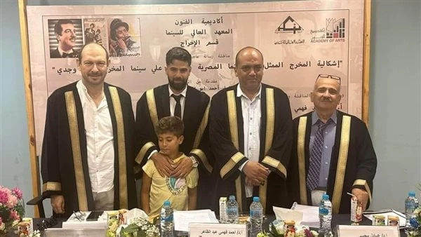 طارق الإبياري يحصل على درجة الماجيستير في الإخراج حصل الفنان الشاب طارق الإبياري على درجة الماجيستير بتقدير امتيار من قسم الإخراج بالمعهد العالي