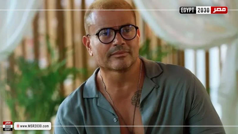 بعد أزمته الأخيرة..عمرو دياب ونانسي عجرم معا في فيلم جديد كشف المستشار تركي آل الشيخ، رئيس الهيئة العامة للترفيه في المملكة العربية السعودية، عن