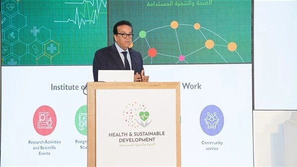 مسئول: 40 دولارا نصيب الفرد من إنفاق الحكومة على الصحة كشف خالد عبد الغفار وزير الصحة والسكان المصري، نصيب الفرد من الإنفاق الحكومي على الصحة، قائلا