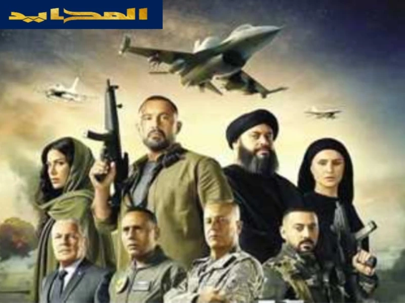 فيلم السرب يتخطى 20 مليون جنية النجاح الكبير الذى حققه فيلم السرب منذ بداية عرضه فى السينمات ودور العرض المختلفة، جعلت الفليم يحصد حتى الآن إجمالى الربح 20 مليون و 403 آلاف 488 جني