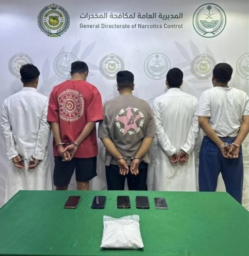 الحدود الشمالية: القبض على 5 أشخاص لترويجهم أقراصا خاضعة لتنظيم التداول الطبي افاق عربية الحدود الشمالية: القبض على 5 أشخاص لترويجهم أقراصا خاضعة