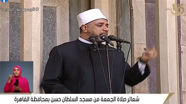 خطيب: الله لم يطلب من النبي الاستزادة في أمر غير العلم.. فيديو قال الدكتور أيمن أبوعمر من علماء وزارة الأوقاف، إن من أسباب قوة الأوطان، التقدم العلمي