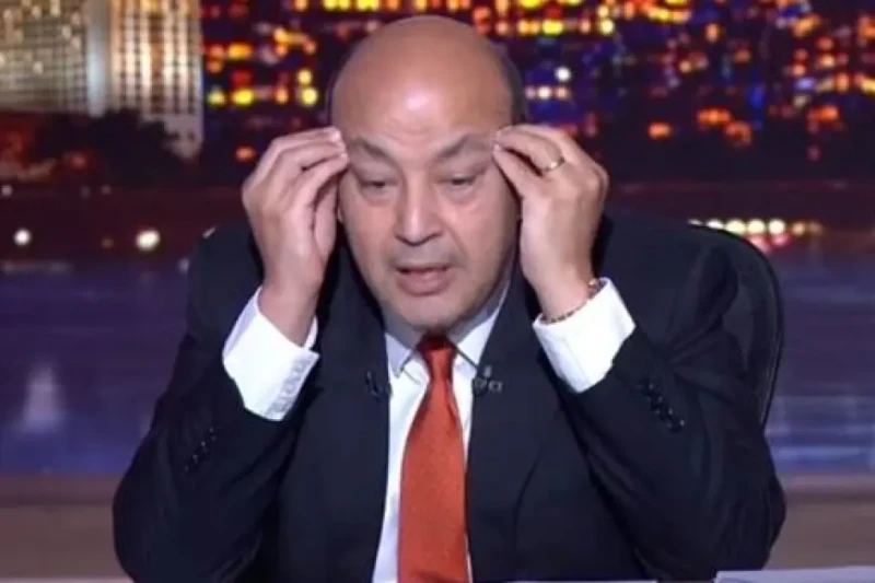 زيادة أسعار فواتير الكهرباء.. توقعات وتحذيرات عمرو أديب كشف الإعلامي الشهير عمرو أديب عن توقعاته بزيادة أسعار فواتير الكهرباء في الفترة القادمة، وذلك