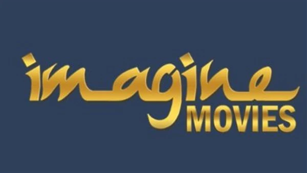 تردد قنوات الأفلام الأجنبية 2024.. منها تردد قنوات الأفلام الأجنبية 2024.. نستعرض خلال السطور المقبلة ترددات قنوات الأفلام الأجنبية على النايل سات