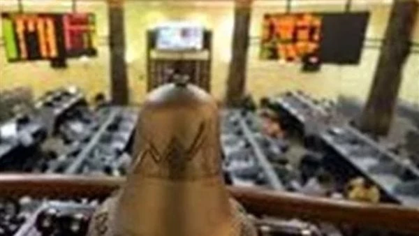 مؤشر البورصة المصرية يخترق 27400 نقطة في بداية تعاملات اليوم الأربعاء استهلت البورصة المصرية، تعاملات جلسة اليوم، الأربعاء، بارتفاع جماعي للمؤشرات، بدعم من مشتريات المستثمرين على ا