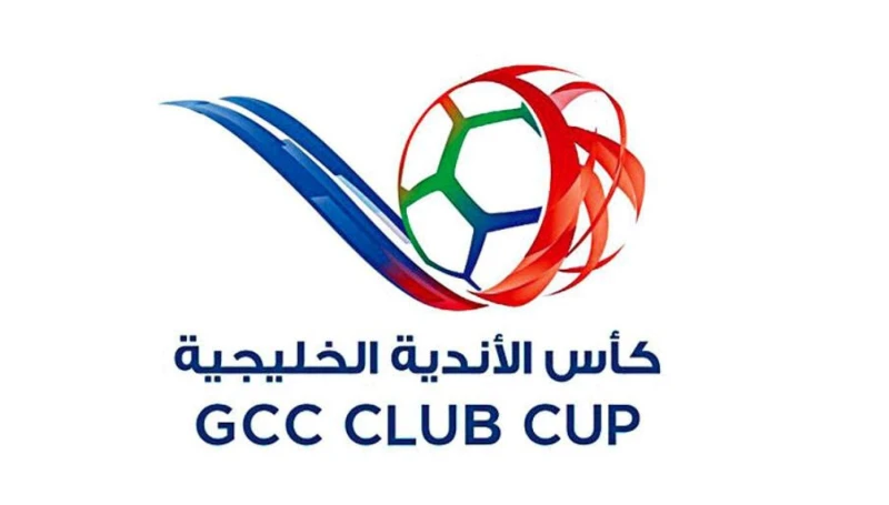 قوانين جديدة مع عودة قوية.. كأس الخليج للاندية 2024 من أكثر الاخبار المفرحة هو إقامة كأس الخليج للأندية 2024 هذا العلم مرة أخرى، بعد الخدمة التي