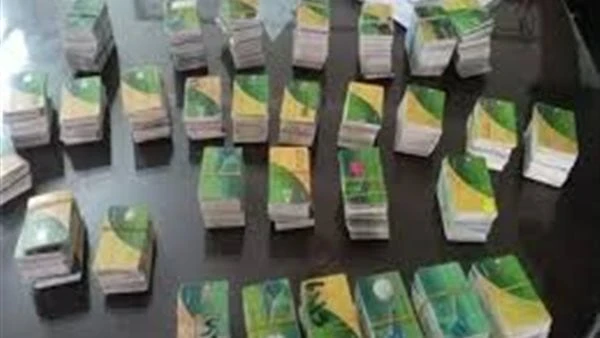 بشرى خير.. عودة 1.250 مليون مواطن إلى البطاقات التموينية بعد حذفهم كشفت وزارة التموين والتجارة الداخلية، عن عودة مليون و250 ألف مواطن بعد البت في