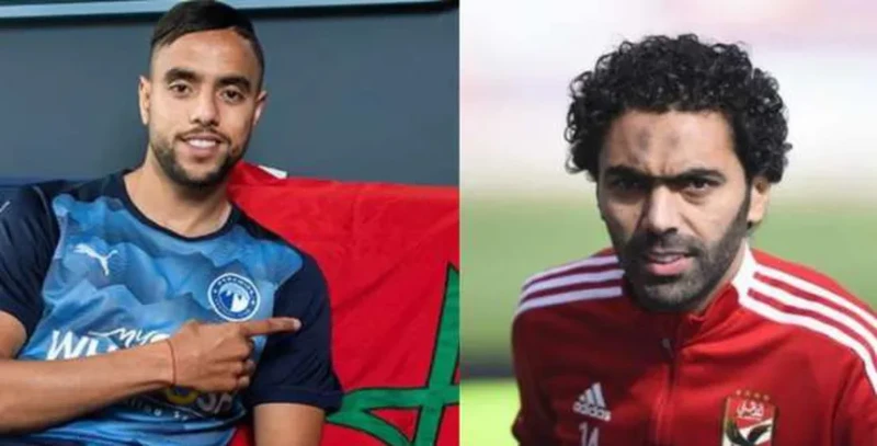 أخبار الرياضة -عاجل- أول رد من اتحاد الكرة على قرار المحكمة الرياضية برفض عقوبة إيقاف الشيبي تعرف على التالي عاجل - أول رد من اتحاد الكرة على قرار