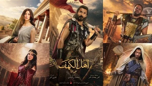 عروض فرحتنا في لمتنا بالإسكان البديل ومسرحيات مجانية للأطفال والكبار واحتفالات متنوعة وعروض فنية بالمحافظاتنوستالجيا الثمانينات والتسعينات على السامر