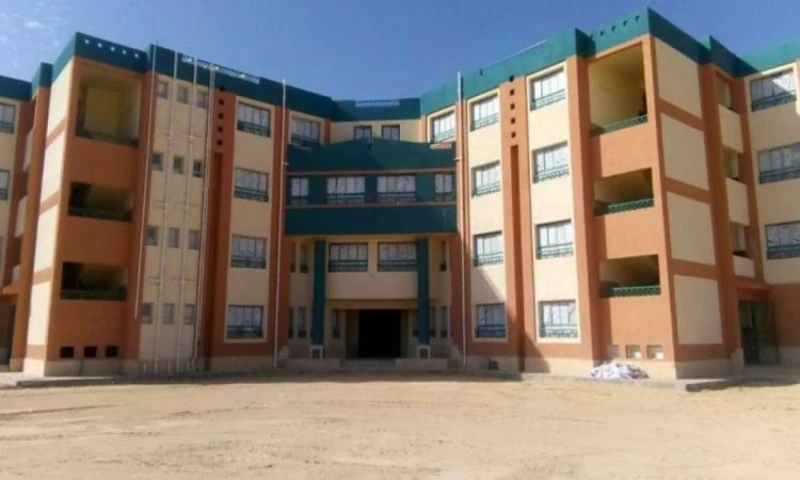 موعد تقديم المدرسة النووية في الضبعة النووية 2024 بشهادة الإعدادية دلوقتي موعد تقديم المدرسة النووية في الضبعة النووية 2024 بشهادة الإعدادية دلوقتي: