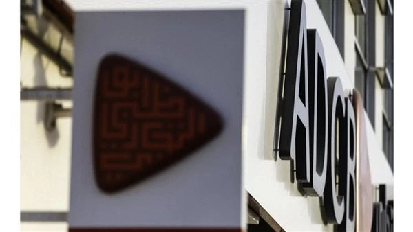 بنوك الشرق الأوسط تتفوق على وول ستريت في ملعبها عندما سعت واحدة من كبرى شركات إدارة المدارس الخاصة في العالم لإبرام صفقة تمويل بمشاركة عملاقتي عمليات الاستحواذ بروكفيلد اسيت مانجمن