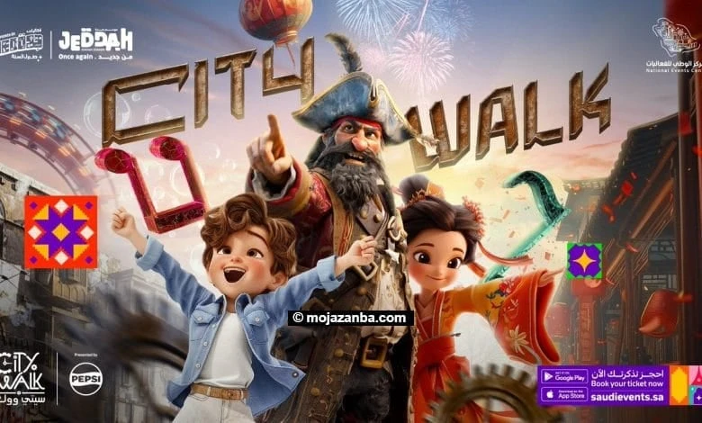 خطوة بخطوة.. كيفية حجز تذاكر سيتي ووك 2024 الكثير من محبي المرح والترفيه في المملكة العربية السعودية يبحثون عن تذاكر سيتي ووك 2024، حيث أنها عبارة عن