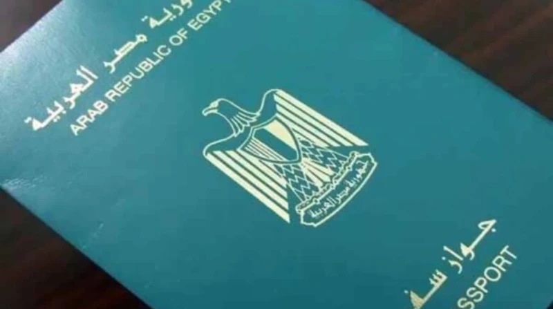 تجديد جواز السفر.. تسهيل إجراءات الحصول على الخدمات والمستندات واصلت الإدارة العامة للجوازات والهجرة والجنسية جهودها لتسهيل وتيسير الإجراءات على