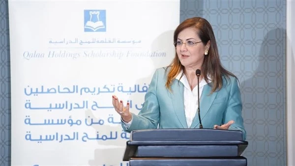 وزيرة التخطيط تؤكد اهمية الشراكة بين القطاعين العام والخاص لتنفيذ رؤية 2030 شاركت الدكتورة هالة السعيد، وزيرة التخطيط والتنمية الاقتصادية في احتفالية