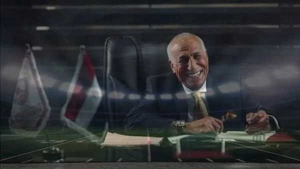 إعلامي يوجه رسالة دعم ل حسين لبيب بعد انسحاب الزمالك من القمة وجه الإعلامي عمرو الدردير رسالة دعم لكابتن حسين لبيب بعد انسحاب الزمالك من مباراة القمة