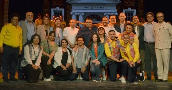 الفن خالد جلال يفتتح العرض المسرحي مش روميو وجوليت بالمسرح القومى أفاق عربية أفاق عربية الفن نتحدث اليوم حول خالد جلال يفتتح العرض المسرحي مش روميو