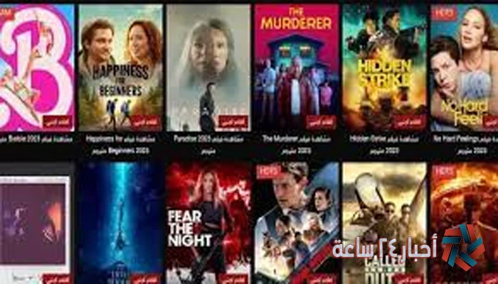 فيلم ولاد رزق 3 صورة واضحة جودة عبر منصة رابط مشاهده وتحميل فيلم ولاد رزق 3 القاضيه مجانا للجماهير في الدول العربيه والاجنبيه ،بصوره واضحه بدون تشويش