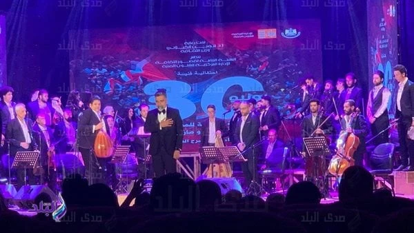 الأغاني الوطنية تنشر البهجة وأجواء احتفالية بثورة 30 يونيو بمسرح السامر شهدت الاحتفالية التي نظمتها وزارة الثقافة، من خلال الهيئة العامة لقصور