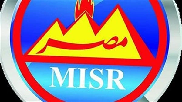 لمدة يوم واحد فقط.. مصر للبترول تخفض أسعار منتجاتها احتفالا ب30 يونيو أعلنت شركة مصر للبترول، خفض أسعار منتجاتها لجميع المستهلكين بمحطات ملك وإدارة