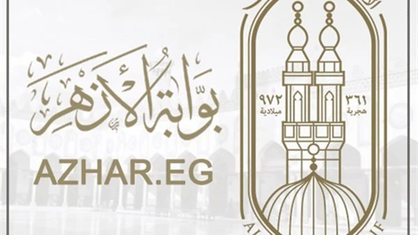 يرغب العديد من أولياء الأمور في معرفة خطوات التقديم للصف الأول الابتدائي في الأزهر 2024 خاصة مع اقتراب موعد التقديم للسنة الدراسية الجديدة وانتهاء السنة الدراسية الحالية تتم عملية 