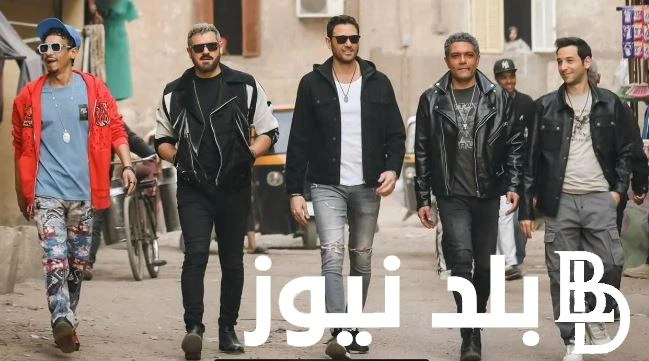 إيرادات كسرت حاجز ال 100 مليون موعد نزول فيلم ولاد رزق 3 والأفلام المنافسة في دور العرض يبحث الكثير من عشاق السينما عن موعد نزول فيلم ولاد رزق 3 واخترقت ال 100 مليون جنيه مصري في إ