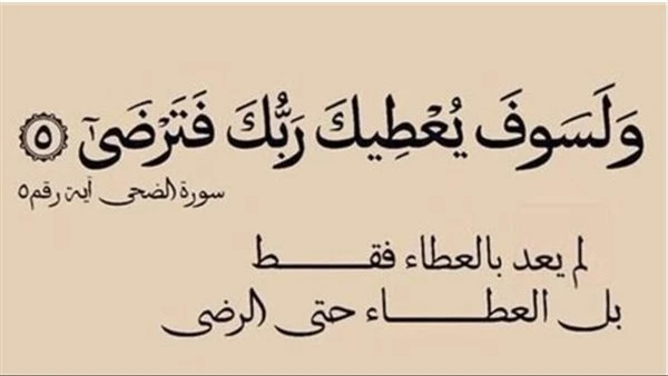 تليفون جوزى قصه مهم جداا ومشوقه تليفون جوزى قصه مهم جداا ومشوقه السلام عليكم انا زوجي توفى من شهرين ولما هديت شوية من زعلي عليه قولت اشوف موبايله وحاولت افتحه والله علشان اشوف لو ل