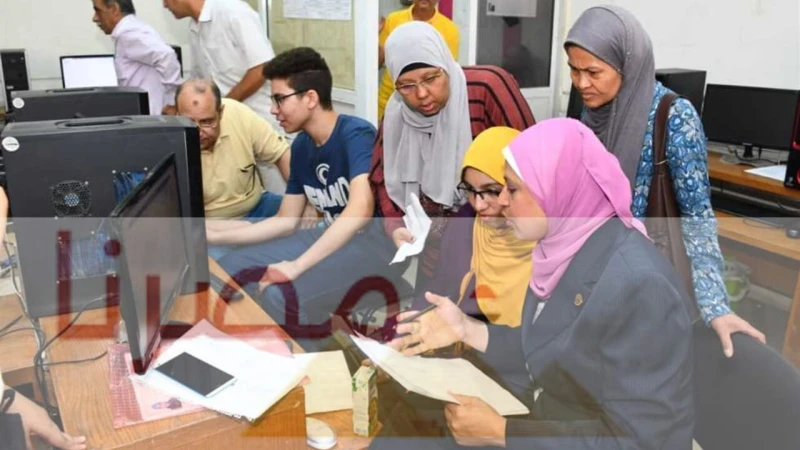 ظهور تنسيق ثانوية عامة 2024 في 11 محافظة اعرف الأوراق المطلوبة وشروط التسجيل بعدما ظهرت نتائج الشهادة الإعدادية في مختلف محافظات مصر، بات جميع الطلاب