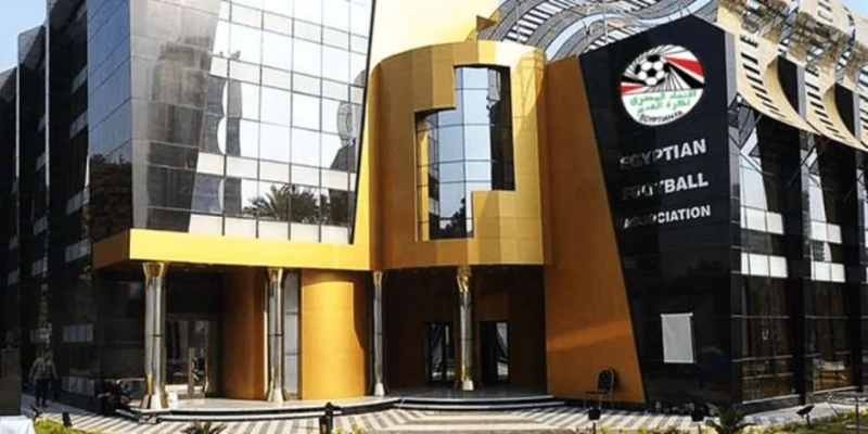 اتحاد الكرة يعلن فتح القيد الصيفي على نظام أول أغسطس الخميس 20 يونية 2024 07:57 مساء كتب : إيمان زنكل أخطر الاتحاد المصري لكرة القدم، نظيره الدولي فيفا بفتح القيد الصيفي على نظام ف