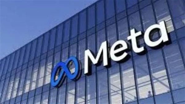 ميتا تعلن عن جوائز لاما للابتكارات المؤثرة لدعم شركات الذكاء الاصطناعي أعلنت شركة ميتا عن إطلاق جوائز ميتا لاما (نموذج ميتا لمعالجة اللغات الضخمة