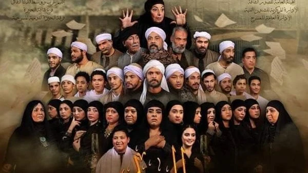 الليلة.. قصور الثقافة تعرض السد واتجاه واحد بمهرجان الأقاليم المسرحية يستمر المهرجان الختامي لفرق الأقاليم المسرحية في تقديم عروضه المسرحية على مسرحي