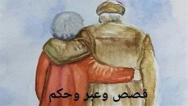 قصة واقعيه_حقيقيه_مؤثره قصة حقيقيةدخل رجل عچوز وزوجته وكان يرتديان ملابس بسيطة إلي سكرتيرة مكتب رئيس چامعة هارفارد الأمريكية التي تعد أقدم وأعرق