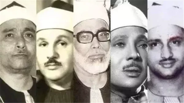 أصوات من الجنة، خريطة تلاوات إذاعة القرآن الكريم اليوم السبت تمتلئ خريطة التلاوات المرتلة المقرر إذاعتها، اليوم السبت، عبر أثير إذاعة القرآن الكريم بمجموعة قوية من عمالقة التلاوة.و