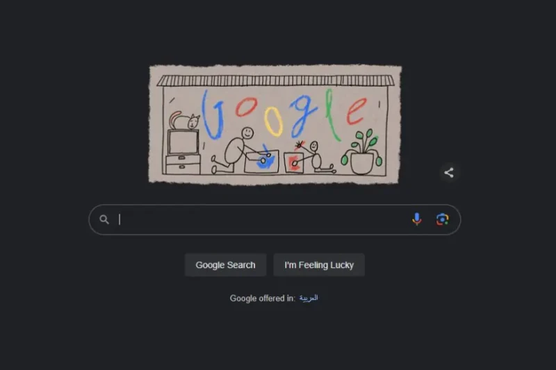 جوجل تحتفي بفضل الآباء.. عيد الأب العالمي 2024 تغيير شعار محرك بحث جوجل قامت شركة جوجل يوم الجمعة الموافق 21 يونيو 2024، بتغيير شعارها احتفالا بعيد