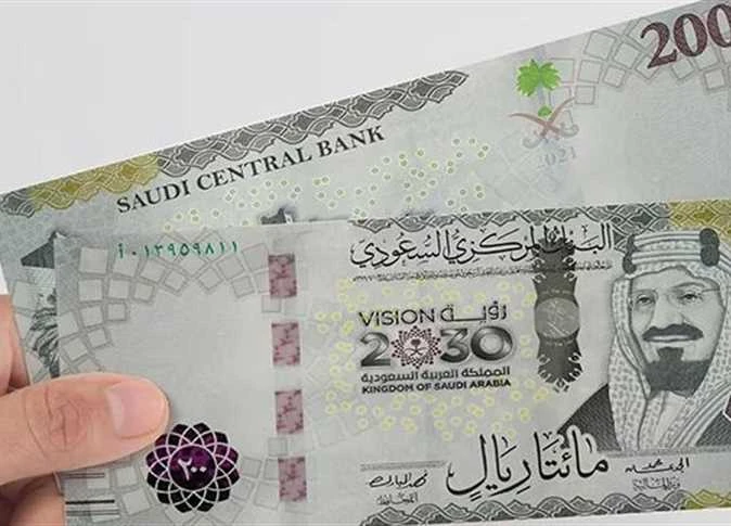 سعر الريال السعودي اليوم الإثنين 24 يونيو.. بكام في البنوك والسوق السوداء سعر صرف الريال السعودي.. ارتفع سعر الريال السعودي اليوم الإثنين الموافق 24