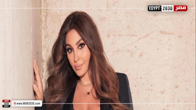 إليسا تحيي حفل مسابقة ملكة جمال لبنان يوليو المقبل أعلنت الفنانة اللبنانية إليسا عن مشاركتها في تحيية حفل مسابقة ملكة جمال لبنان لعام 2024، والذي