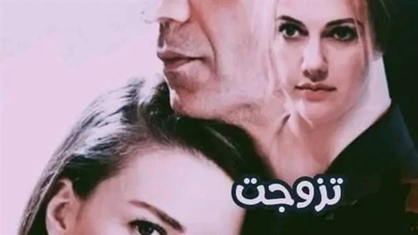 زوج اختي كاملة الجزء الثاني تزوجت زوج اختي بالسروانا بقيس القميص الا اخدته من سمر اختي فجأه باب اوضتها اتفتح وكان جوزها ماهر وجه في وقت غير معاده المعتاد بسرعه جريت استخبيت عند الد