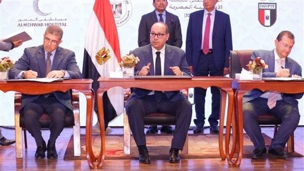 وزير الرياضة يشهد توقيع عقد الرعاية الطبية لبعثة مصر ب أولمبياد باريس 2024 شهد وزير الشباب والرياضة الدكتور أشرف صبحي توقيع عقد الرعاية الطبية لأبطال