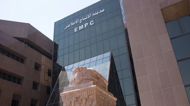 مجنون مذيعة شهيرة يطاردها حتى مدينة الإنتاج الإعلامي: عايز اتجوزها اعترف مدير مبيعات، بالأسباب التي دفعته إلى مطاردة مذيعة تلفزيونية شهيرة، وتتبعها في كل مكان تذهب إليه حتى القبض أ