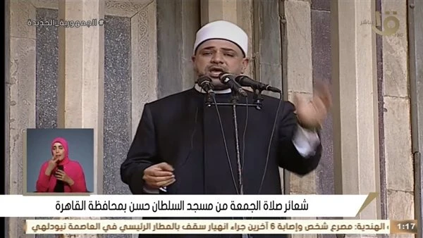 تحري الحلال والحرام.. خطيب الأوقاف يعدد الأسباب الإيمانية لقوة الأوطان قال الدكتور أيمن أبو عمر من علماء وزارة الأوقاف، إن من الأسباب الإيمانية لقوة